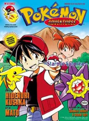 Pokemon Adventures dvd
