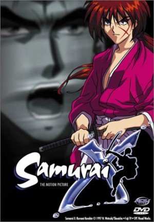 Rurouni Kenshin dvd