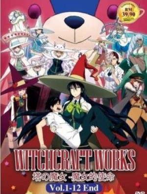 Witch Craft Works dvd