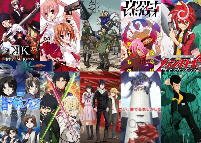action-anime-2015-fall-grid