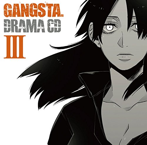 gangsta-music-cd