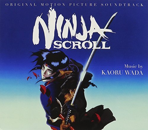 ninja-scroll-sound-truck-jacket