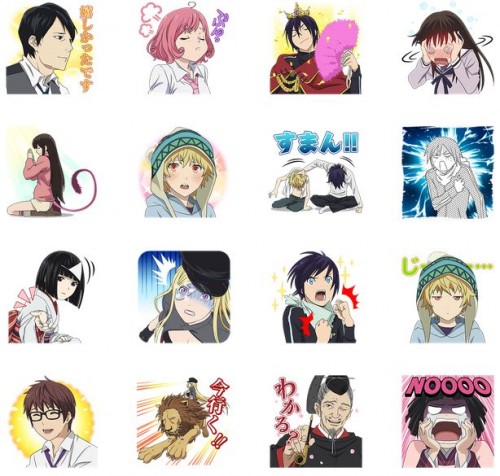 noragami-line-stamps3