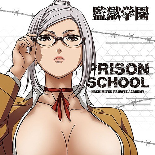 prison school meiko shiraki wallpaper