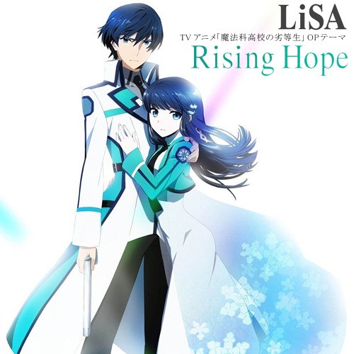 rising-hope