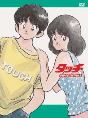 touch-dvd