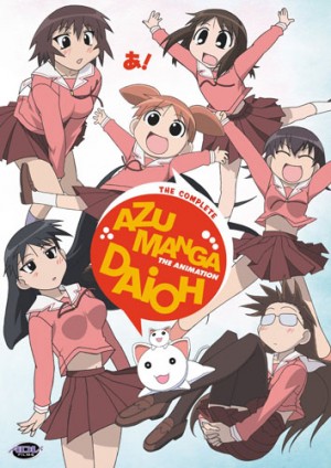 Azumanga Daioh dvd