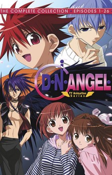 D.N.Angel dvd