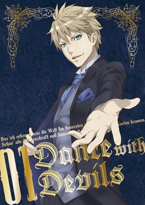 Dance with Devils dvd