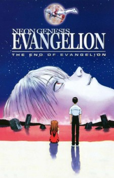 Evangelion dvd