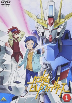 Gundam Build Fighters dvd