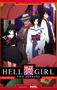 Hell Girl dvd