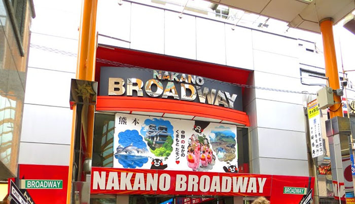 Honey’s Anime Hot Spots Nakano Broadway Nakano Broadway