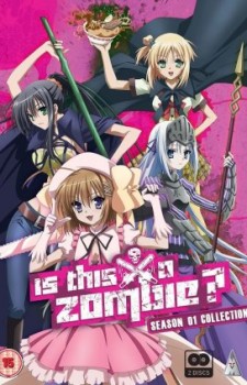 Kore wa Zombie Desu ka dvd