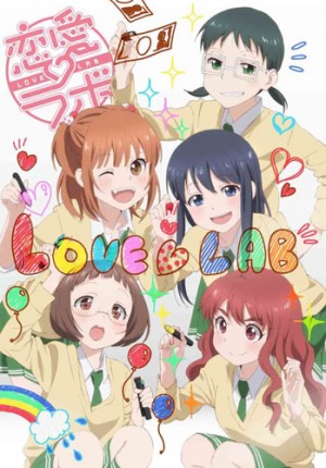 Love Lab dvd
