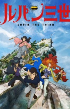 Lupin the Third dvd