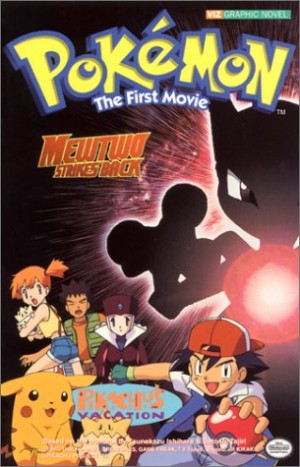 Pokemon The First Movie dvd