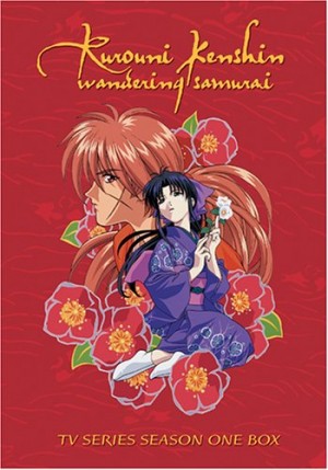 Rurouni Kenshin dvd