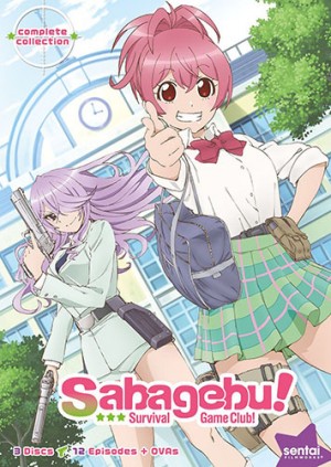 Sabagebu! dvd