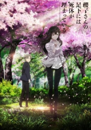 Sakurako-san no Ashimoto ni wa Shitai ga Umatteiru dvd