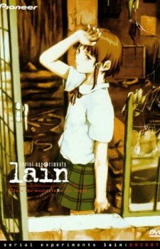 Serial Experiments Lain dvd
