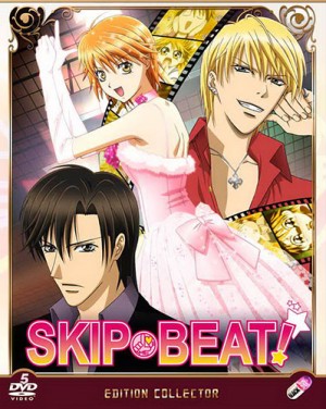 Skip Beat dvd