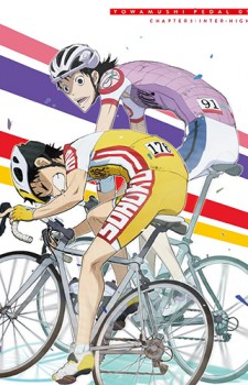 Yowamushi Pedal dvd