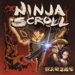 wallpaper 2 Juubee Ninpuuchou  Ninja Scroll