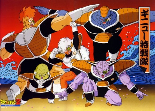 10 Things You Didn’t Know About Dragon Ball 9