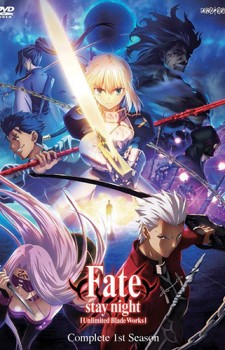 Fate stay night Unlimited Blade Works dvd