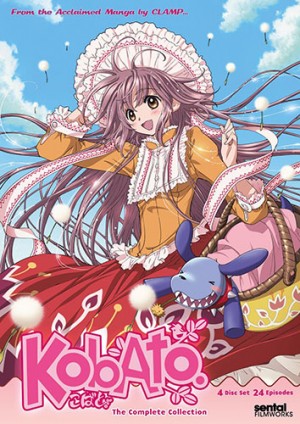 Kobato dvd