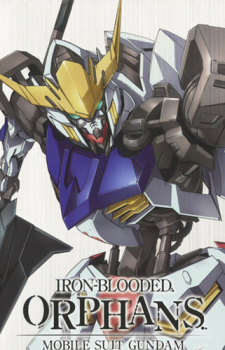 Mobile Suit Gundam Iron-Blooded Orphans dvd