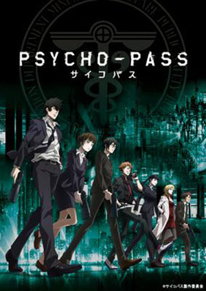 Psycho-Pass  dvd