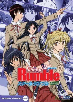 School Rumble dvd
