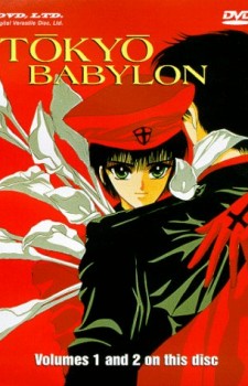 Seishirou Sakurazuka Tokyo Babylon dvd