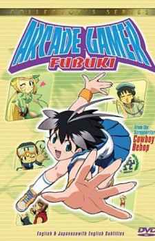 Arcade Gamer Fubuki dvd