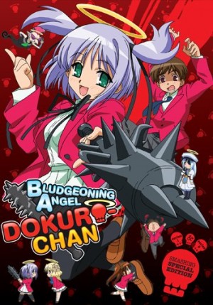 Bokusatsu Tenshi Dokuro-chan dvd