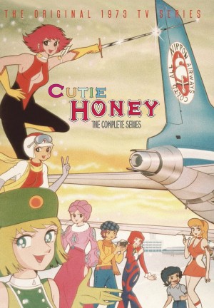 Cutey Honey dvd
