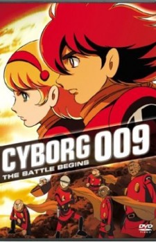 Cyborg 009 dvd