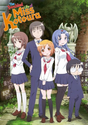 Kotoura-san dvd
