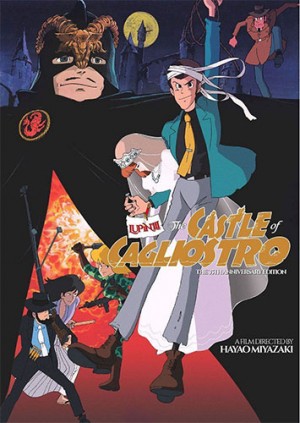 Lupin the Third The Castle of Cagliostro dvd