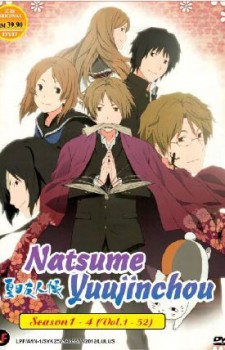 Natsume Yuujinchou dvd 2