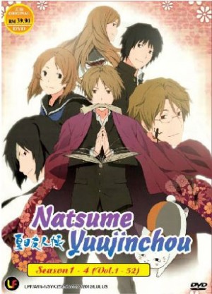 Natsume Yuujinchou dvd 2