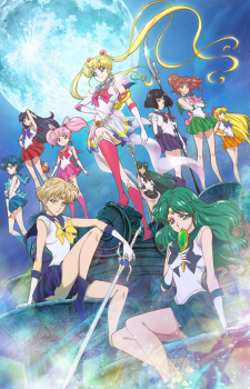 Sailor Moon Crystal Death Busters Visual dvd season 3