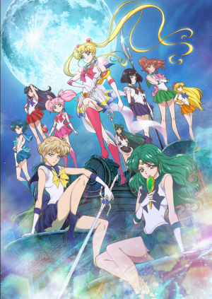 Sailor Moon Crystal Death Busters Visual