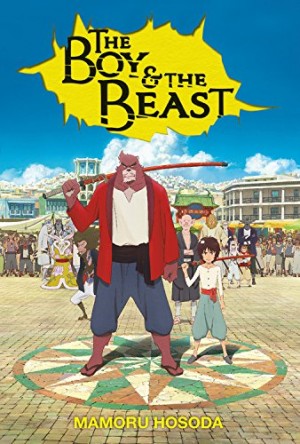The Boy and The Beast dvd