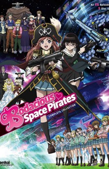 dvd Bodacious Space Pirates