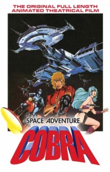dvd Space Adventure Cobra