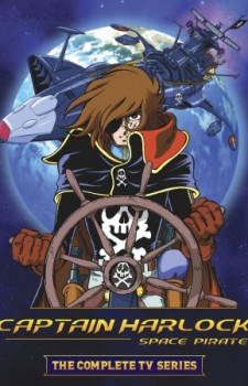 dvd Space Pirate Captain Harlock