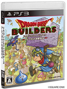 Dragon Quest Builders PS3